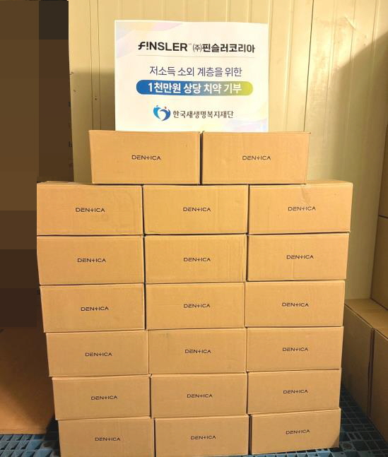 �����̹�������:KakaoTalk_20250319_151437087_04 A.jpg